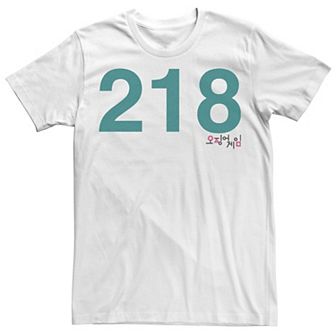 Men's Squid Game Player 218 Player Costume Tee