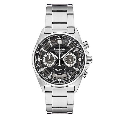 Kohls seiko store
