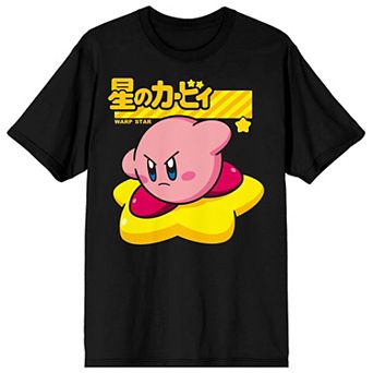 Men's Kirby Retro Video Game Tee