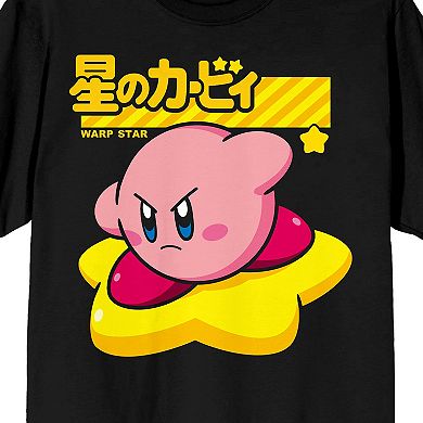 Men's Kirby Retro Video Game Tee