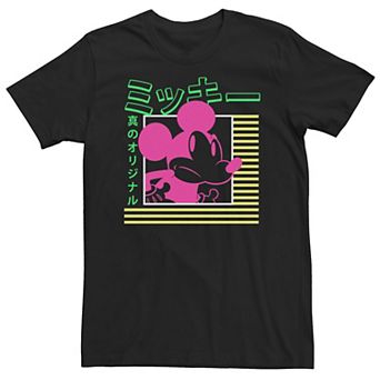 Big & Tall Disney Mickey Mouse Vintage Kanji Neon Portrait Tee