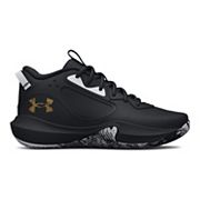 Kohl's under armour basketball on sale shoes