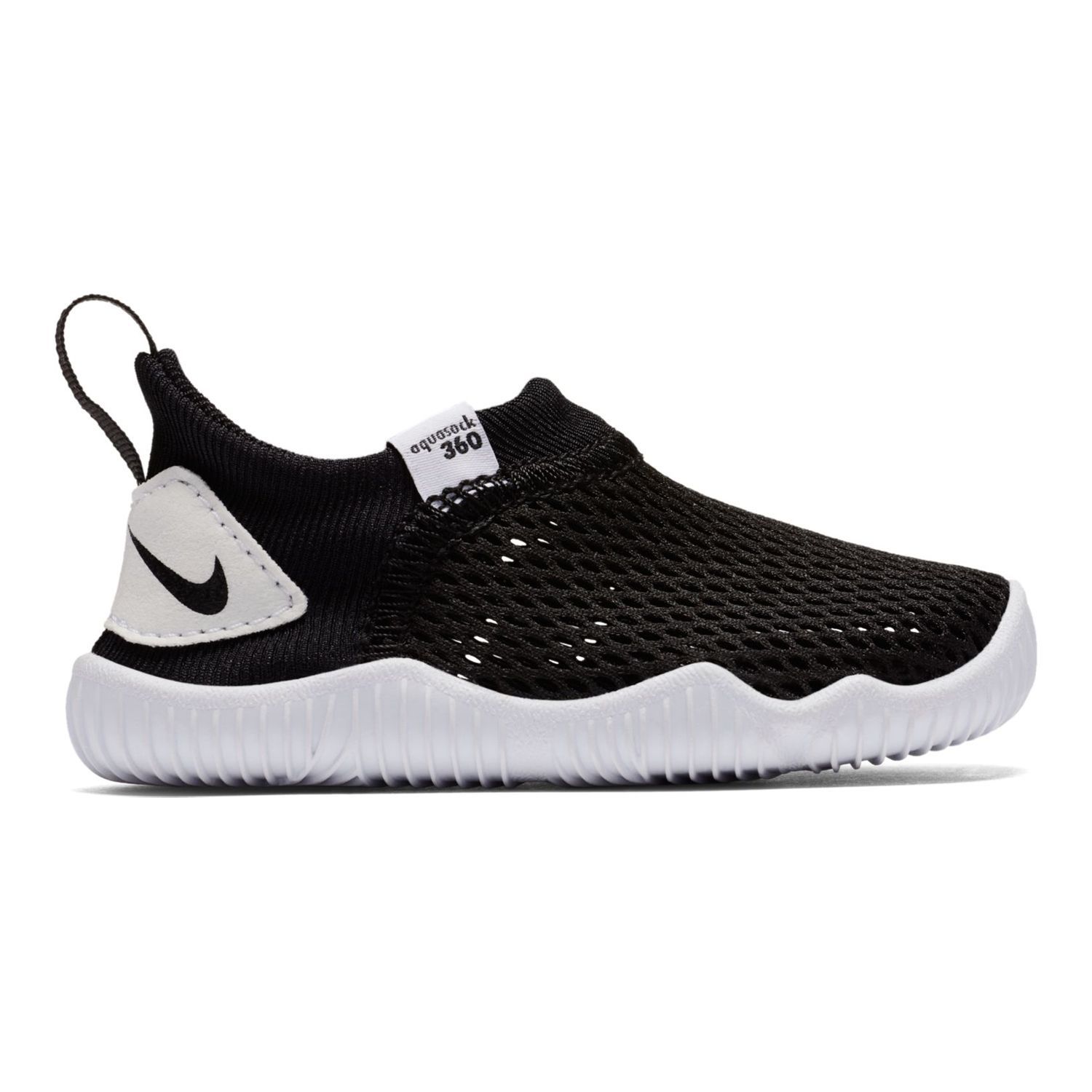 nike kids water shoes