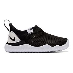 Nike Slip On Shoes For Boys Kohl s