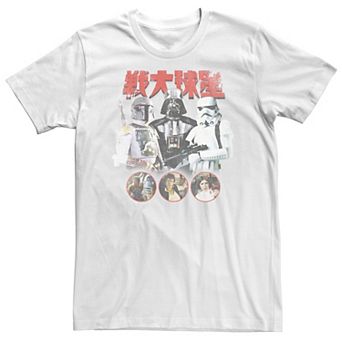 Big & Tall Star Wars Kanji Group Portrait Circle Portraits Tee