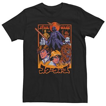 Big & Tall Star Wars Kanji Manga Style Poster Tee