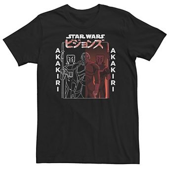Big & Tall Star Wars Visions Akakiri Spit Poster Tee
