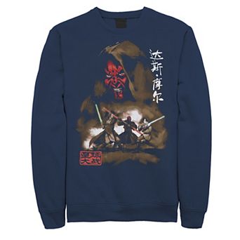 Men's Star Wars Darth Maul Battle Portrait Sweatshirt