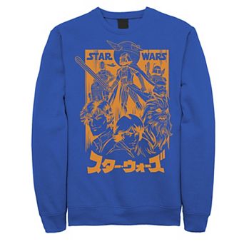 Men's Star Wars Kanji Orange Hue Stamp Sweatshirt