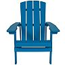 Flash Furniture Charlestown All-Weather Adirondack Chair 2-Piece Set