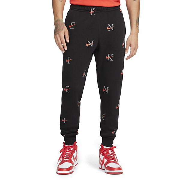 Mens nike 2025 sweatpants kohls