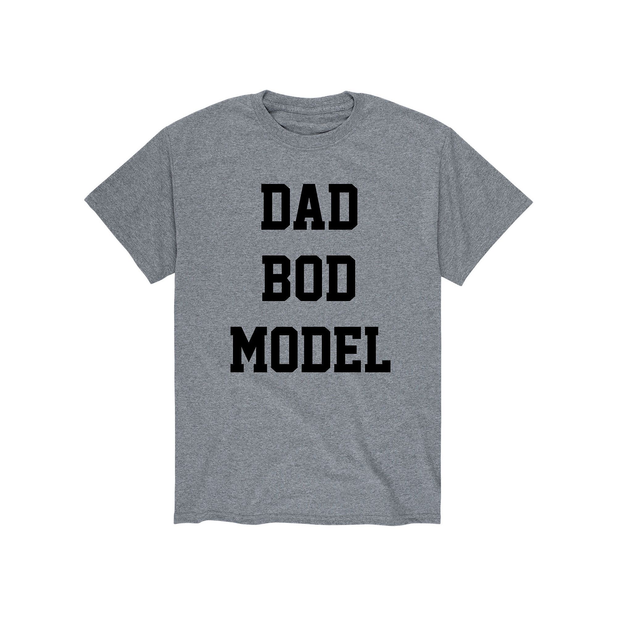 Mens Dad Bod Model Tee, Size: Small, Gray