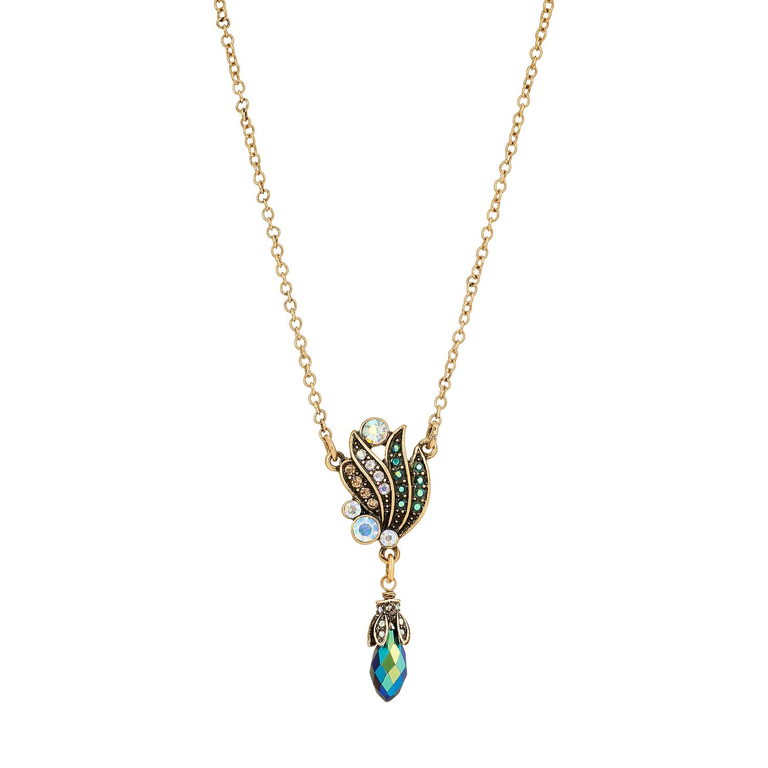 Kohls hot sale peacock necklace