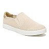 Dr. Scholl's Madison Knit Women's Slip-on Sneakers