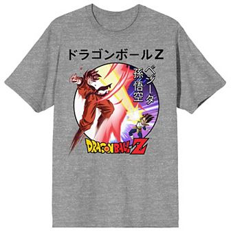 Men's Dragon Ball Z Siro Tee