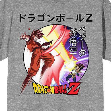 Men's Dragon Ball Z Siro Tee