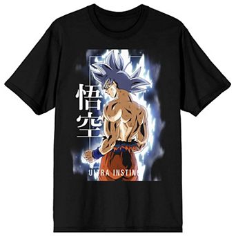 Men's Dragonball Ball Z Instinct Tee