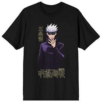 Men's Jujutsu Kaisen Cartoon Tee