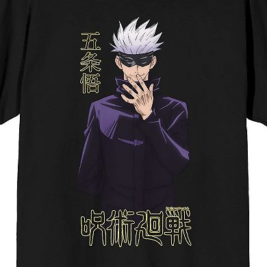 Men's Jujutsu Kaisen Cartoon Tee