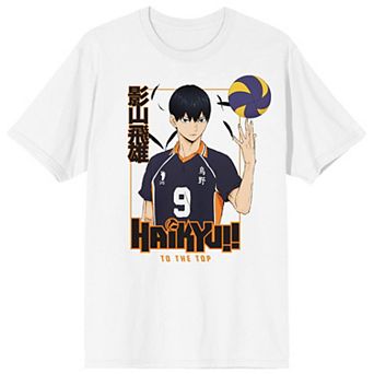 Men's Haikyu! Anime Tee