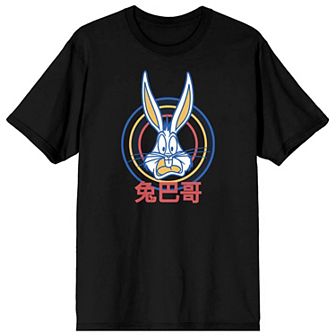 Men's Bugs Bunny Looney Tunes Tee