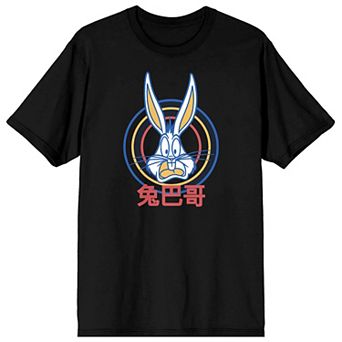 Men's Bugs Bunny Looney Tunes Tee