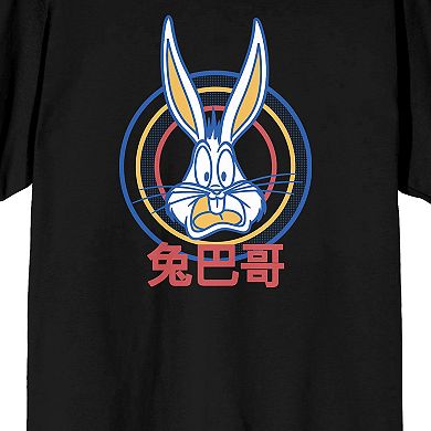 Men's Bugs Bunny Looney Tunes Tee