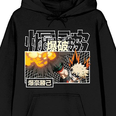 Men's My Hero Academia Hooded Sweatshirt