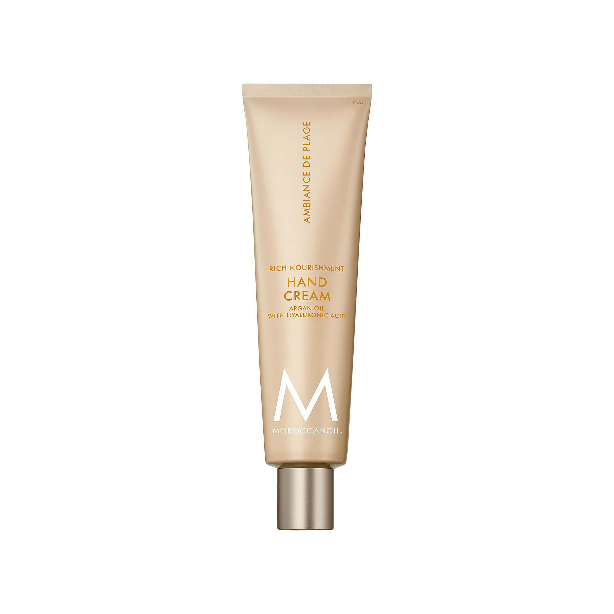 Moroccanoil Hand Cream, Size: 2.4 FL Oz, Ambiance De Plage