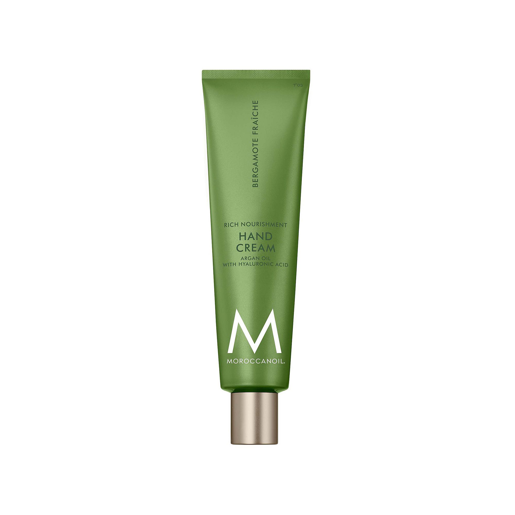 Moroccanoil Hand Cream, Size: 2.4 FL Oz, Bergamote Fraiche