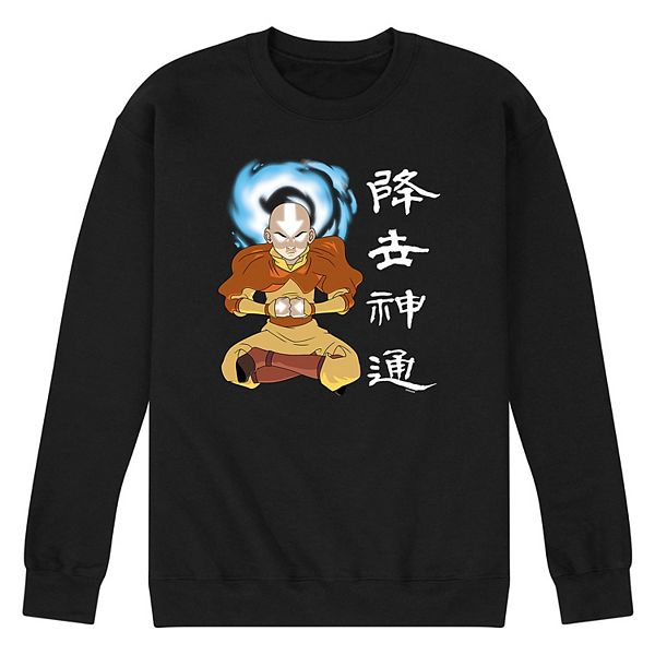 Men's Avatar Aang With Characters Sweatshirt