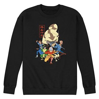 Men's Avatar Character Group Sweatshirt