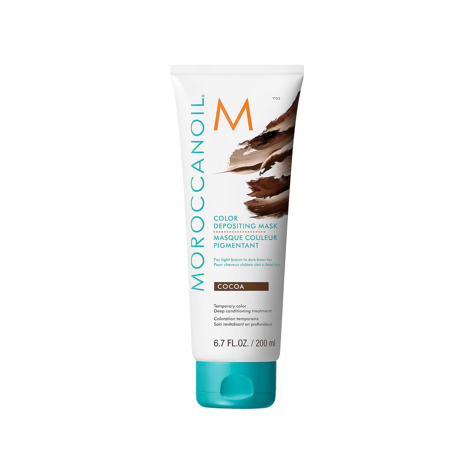 Moroccanoil Color Depositing Mask, Size: 6.7 FL Oz, Brown