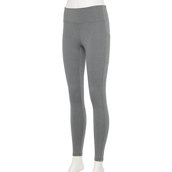 Kohls yoga pants clearance petite