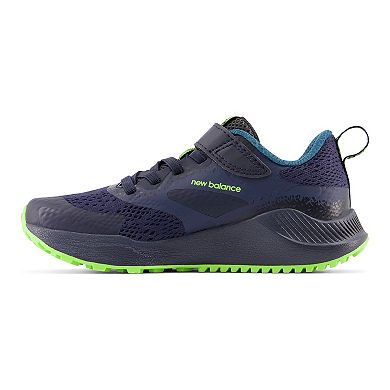 New Balance® Dynasoft Nitrel v5 Bungee-Lace Little Kids' Shoes