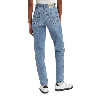 Levi's® Women's SilverTab™ High Waisted Mom Jeans
