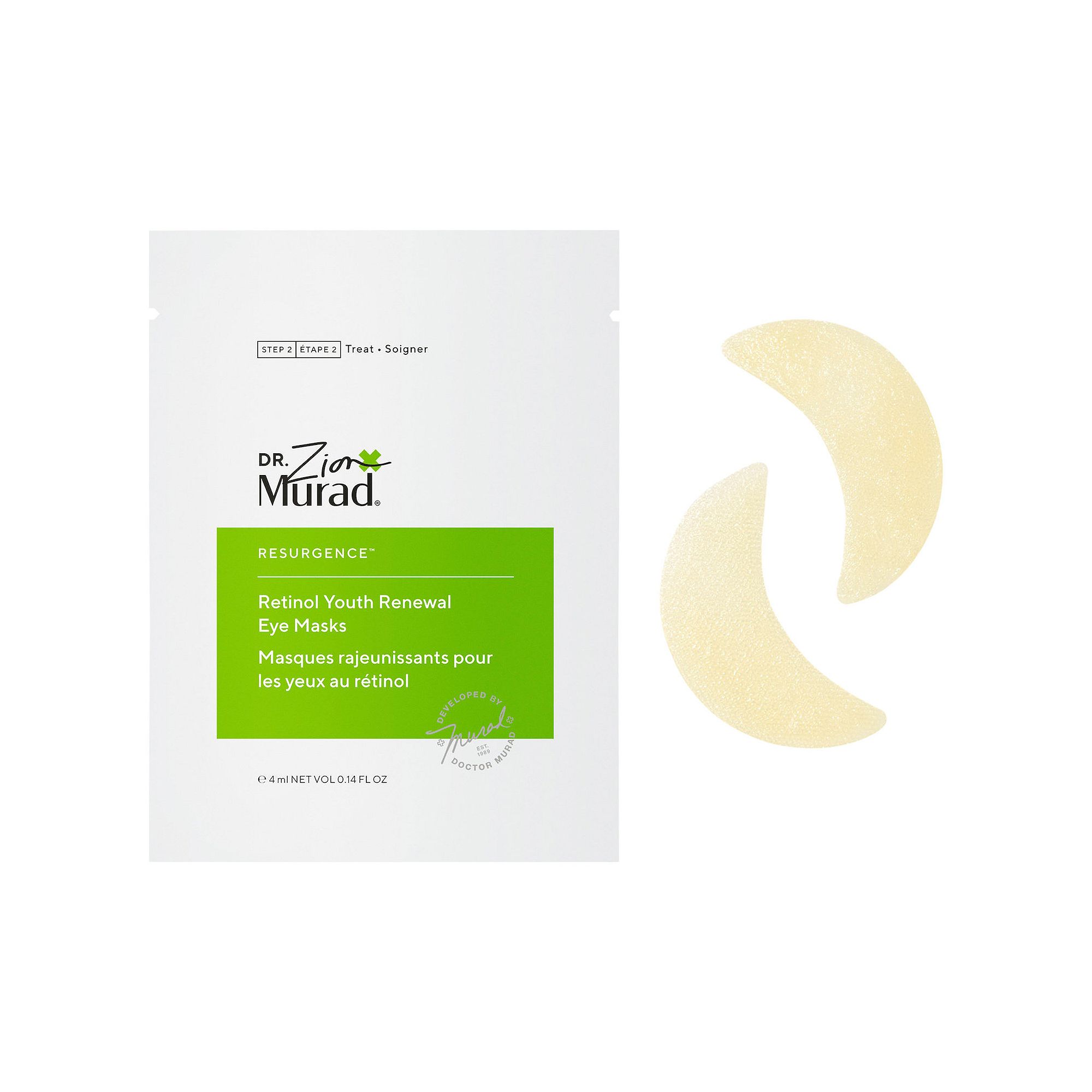Murad Retinol Youth Renewal Eye Masks, Size: 5 CT, None