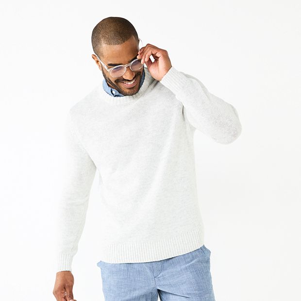 Kohls 2025 grey sweater