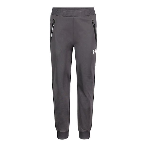 Under armour store sweatpants kohls