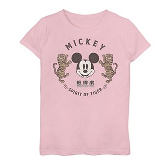 Disney's Mickey Mouse Girls 7-16 Year Of The Tiger Retro Kanji Collage Tee