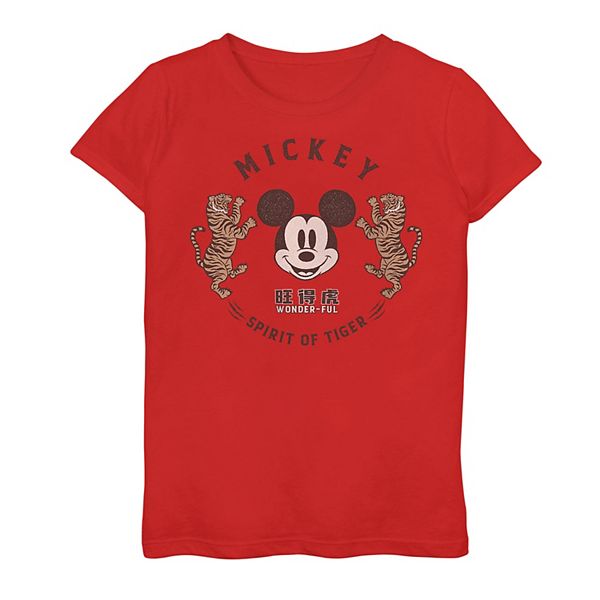 Girls 7-16 Disney Mickey Mouse Year Of The Tiger Retro Kanji Collage Tee