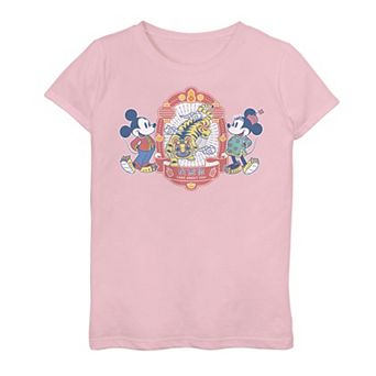 Disney's Mickey & Minnie Girls 7-16 Retro Year Of The Tiger Poster Tee
