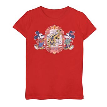 Disney's Mickey & Minnie Girls 7-16 Retro Year Of The Tiger Poster Tee