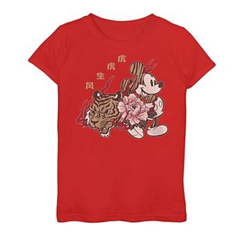 Girls 7-16 Disney Mickey Mouse New Year Kanji Portrait Tee