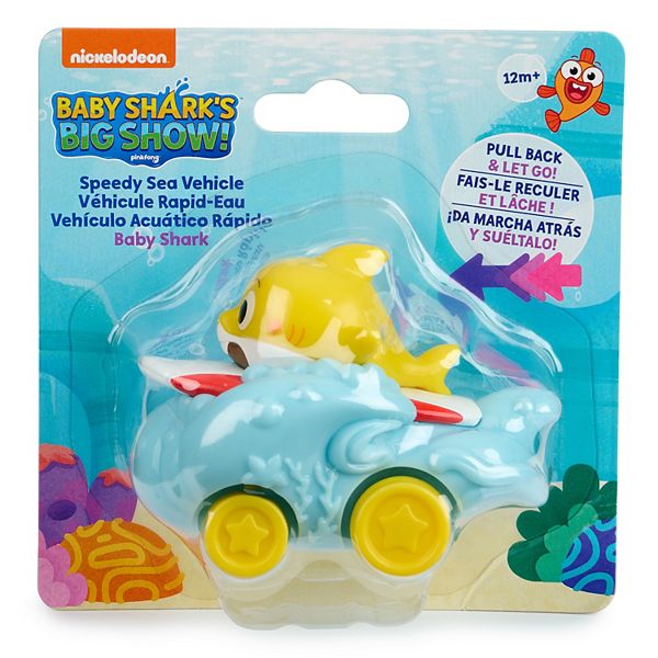 Baby Shark Baby Shark's Big Show! Speedy Sea Vehicle by WowWee