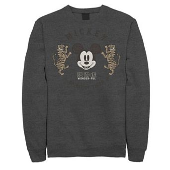 Disney's Mickey Mouse Men's Year Of The Tiger Retro Kanji Collage Sweatshirt