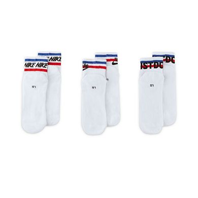 Men's Nike 3-Pack Everyday Essential Ankle Socks