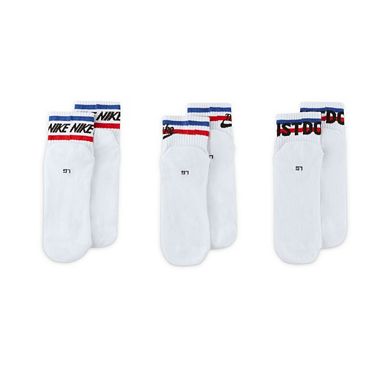 Men's Nike 3-Pack Everyday Essential Ankle Socks 