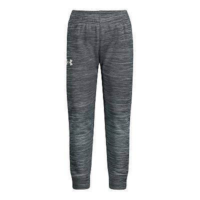 Boys 4 7 Under Armour Everyday Twist Logo Jogger Pants