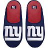 Youth FOCO New York Giants Big Logo Colorblock Mesh Slippers